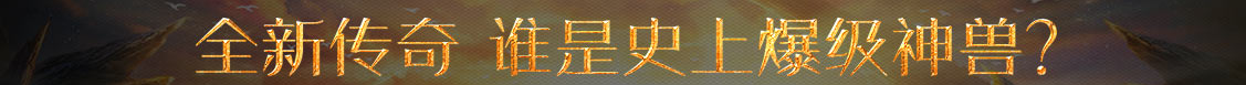 環球頻道